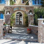 Lejlighedshotel Zeus